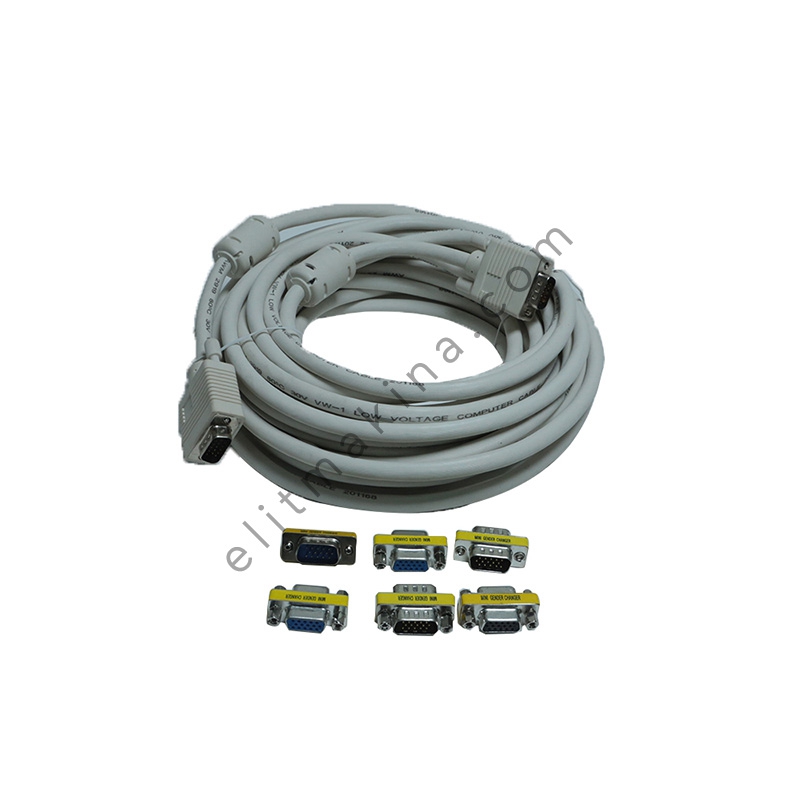 Atom Projector Extension Cable
